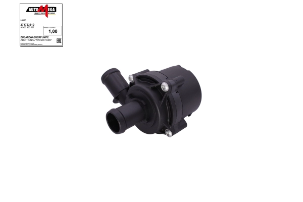 Auxiliary Water Pump (cooling water circuit) (274723610)