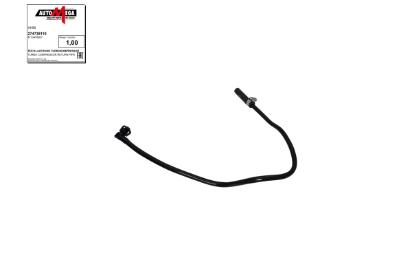 Resistor, interior blower (274738110)