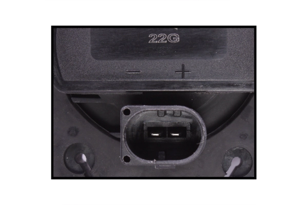 Auxiliary Water Pump (cooling water circuit)