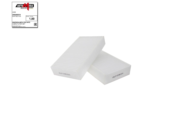 Filter, cabin air (250200510)