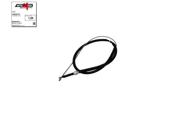 Cable Pull, parking brake (120020110)