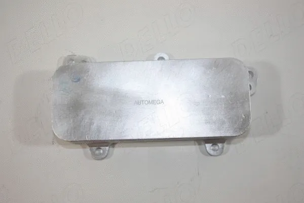 Oil Cooler, engine oil (130048510)