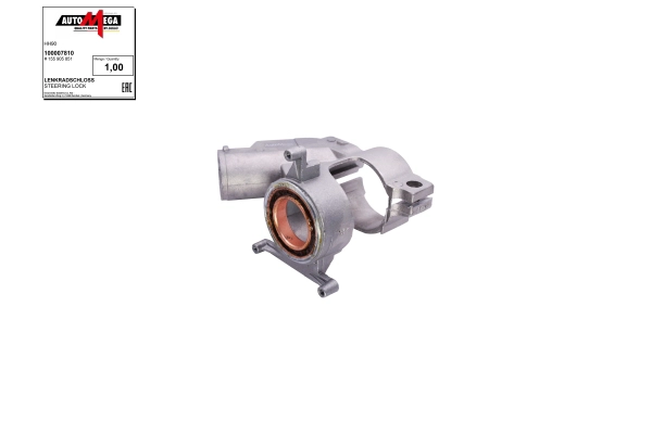 Steering Lock (100007810)