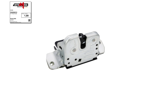 Tailgate Lock (250900810)