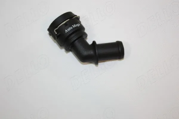 Coolant Flange (160058610)