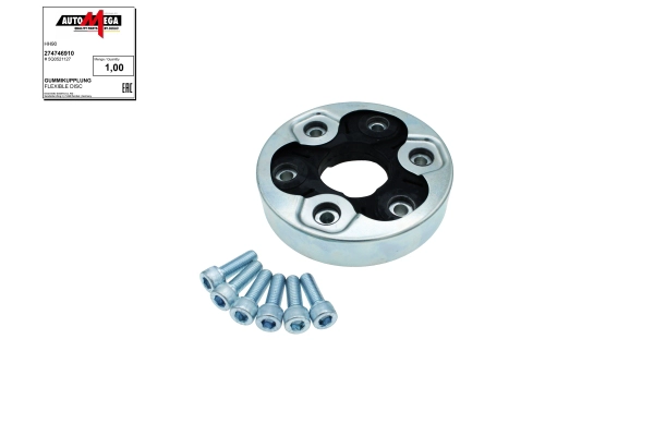 Joint, propshaft (274746910)