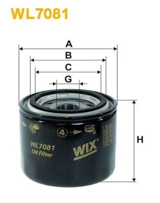 Oil Filter (WL7081)