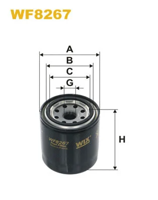 Fuel Filter (WF8267)