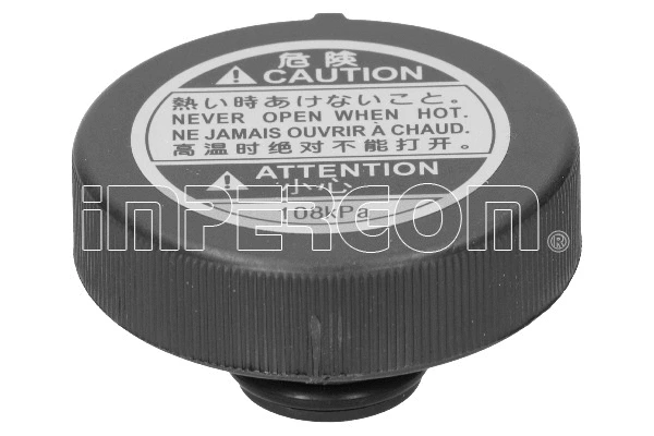 Cap, coolant tank (43065)