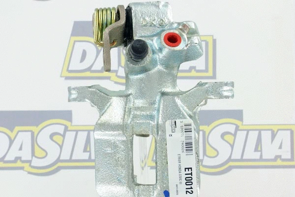 Brake Caliper (ET0012)