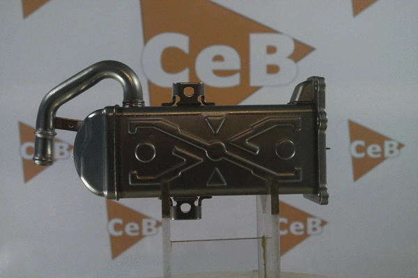 Cooler, exhaust gas recirculation