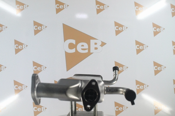 Cooler, exhaust gas recirculation