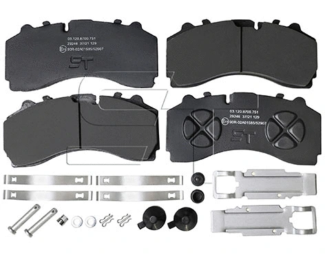 Brake Pad Set, disc brake (03.120.8700.751)