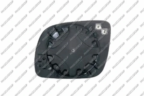 Mirror Glass, exterior mirror (VG0207503)