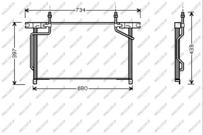 Condenser, air conditioning (DS273C002)