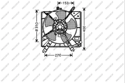 Fan, engine cooling (KI420F001)