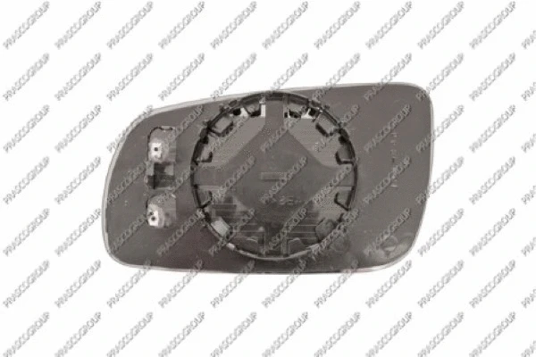 Mirror Glass, exterior mirror (VG0347523)