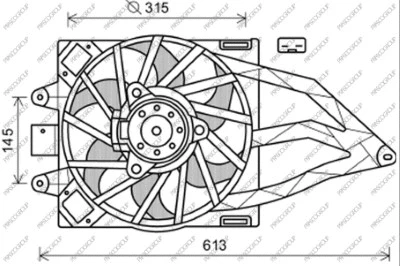 Fan, engine cooling (FT122F005)