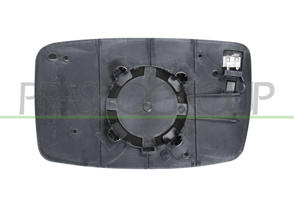 Mirror Glass, exterior mirror (FT9237534)