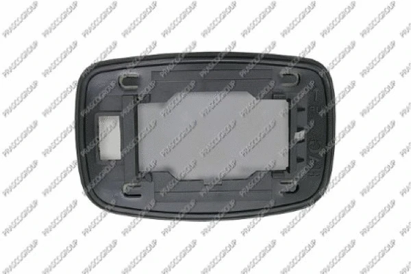 Mirror Glass, exterior mirror (FD0507503)