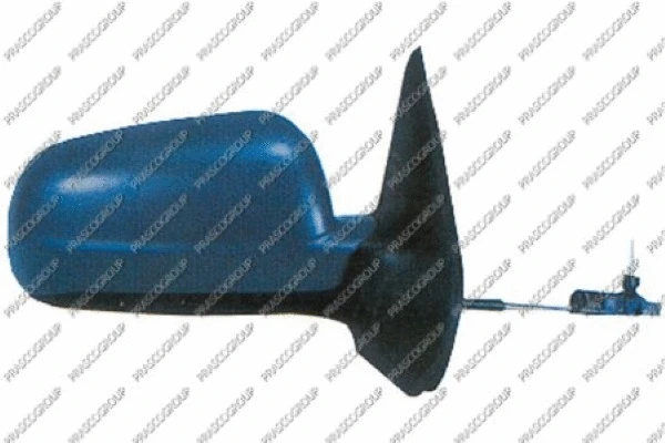 Exterior Mirror (VG0347113)