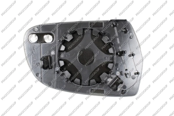Mirror Glass, exterior mirror (AD0257504)