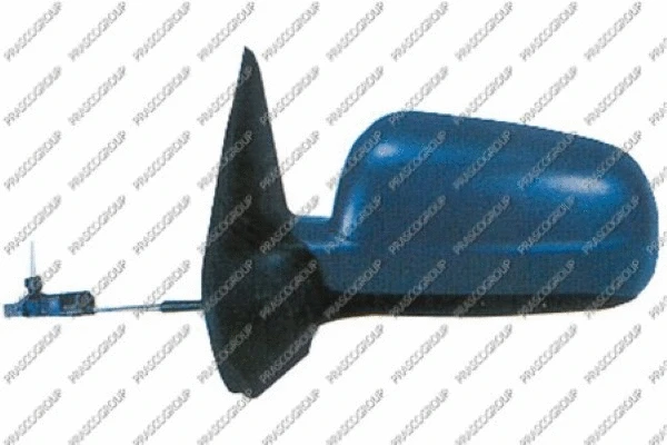 Exterior Mirror (VG0347114)