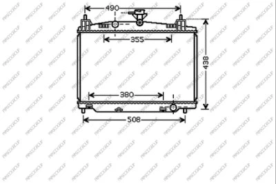 Radiator, engine cooling (MZ309R002)