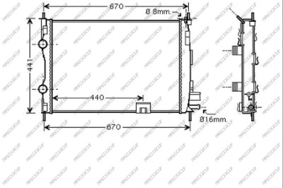 Radiator, engine cooling (DS710R004)