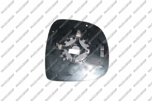 Mirror Glass, exterior mirror (ME9097503)