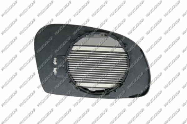 Mirror Glass, exterior mirror (CI0237524)