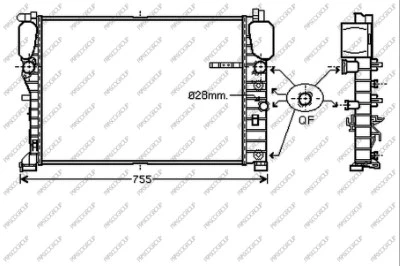 Radiator, engine cooling (ME039R005)