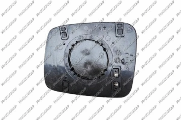 Mirror Glass, exterior mirror (VG9137513)