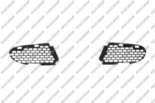 Ventilation Grilles, bumper (ME0252123)