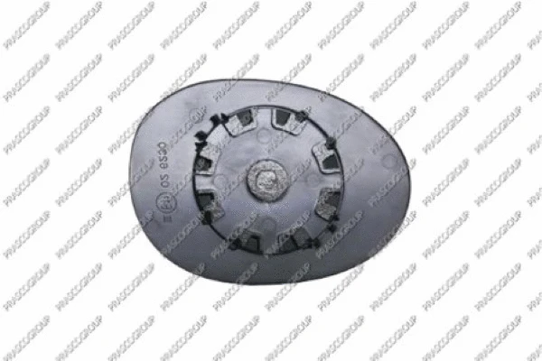 Mirror Glass, exterior mirror (CI3047514)