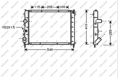 Radiator, engine cooling (RN320R006)