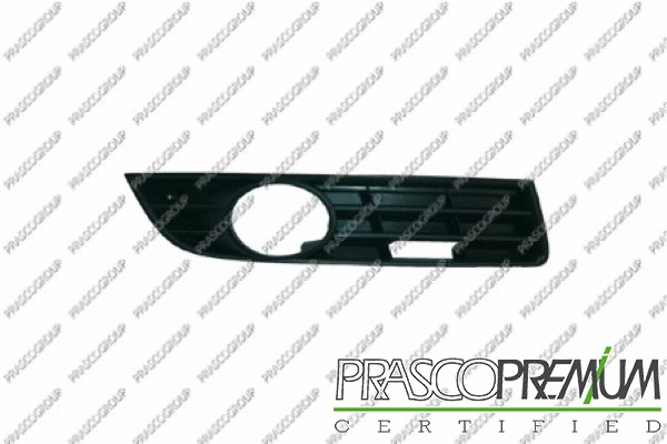 Ventilation Grilles, bumper (VG0222133)