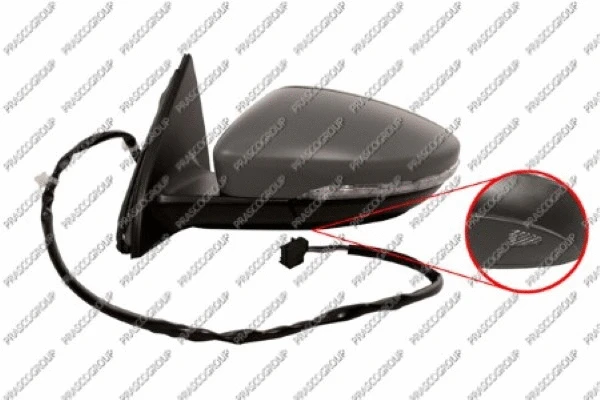 Exterior Mirror (VG0557314)