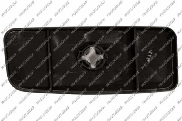 Mirror Glass, exterior mirror (ME9197515)