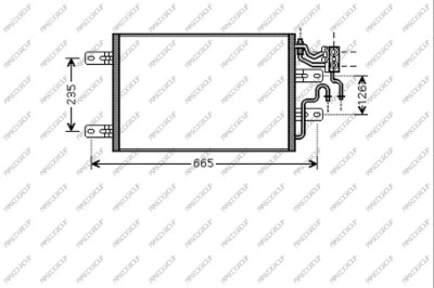 Condenser, air conditioning (OP350C001)