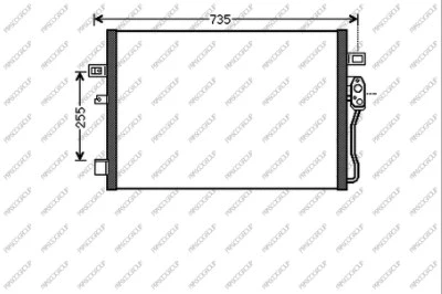 Condenser, air conditioning (DG815C002)