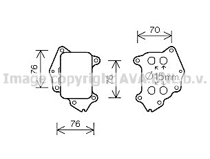 Oil Cooler, engine oil (PE3396)