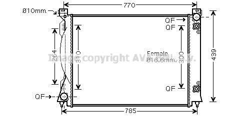 Radiator, engine cooling (AIA2253)