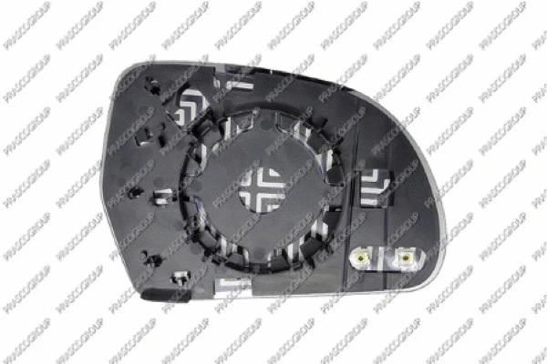 Mirror Glass, exterior mirror (SK0287504)