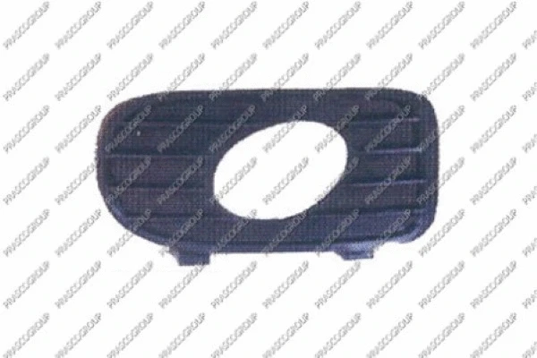 Ventilation Grilles, bumper (OP0542133)