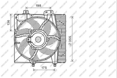 Fan, engine cooling (CI304F004)