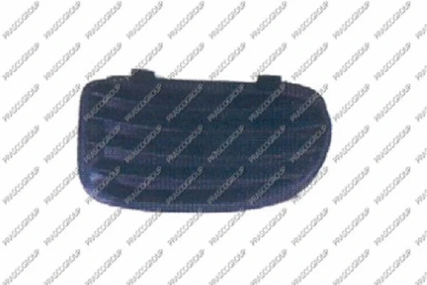 Ventilation Grilles, bumper (OP0542124)