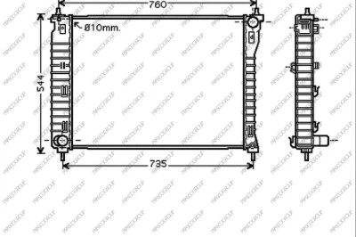Radiator, engine cooling (DW720R004)