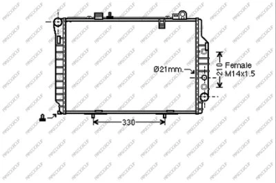 Radiator, engine cooling (ME025R008)