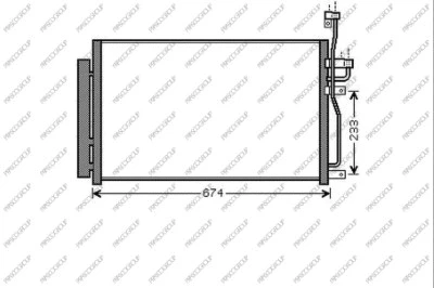 Condenser, air conditioning (DW720C002)